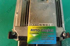 БЛОК УПРАВЛЕНИЯ VW - 2.0TDI 0281015823 +