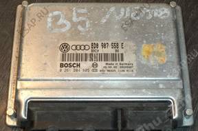 БЛОК УПРАВЛЕНИЯ VW AUDI 0261204805 8D0907558E- Rumia