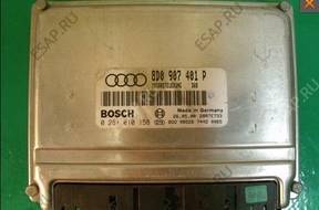 БЛОК УПРАВЛЕНИЯ VW/AUDI 2.5TDI 8D0907401P +