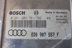 БЛОК УПРАВЛЕНИЯ   VW AUDI 8D0907557F
