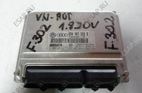 БЛОК УПРАВЛЕНИЯ VW AUDI   8D0907558B 0261204774