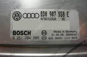 БЛОК УПРАВЛЕНИЯ VW AUDI 8d0907558e 0261204805 +PIN
