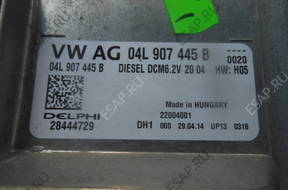 БЛОК УПРАВЛЕНИЯ VW AUDI   ДВИГАТЕЛЕМ 04L907445B