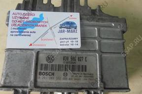 БЛОК УПРАВЛЕНИЯ VW AUDI SEAT SKODA 030906027E 0261203932
