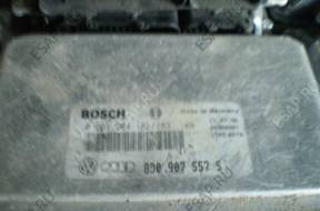 БЛОК УПРАВЛЕНИЯ VW B5   ДВИГАТЕЛЕМ 8D0907557S