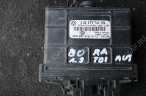 БЛОК УПРАВЛЕНИЯ VW BORA 01M927733HQ