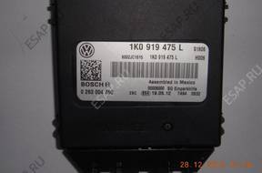 БЛОК УПРАВЛЕНИЯ VW   GATEWAY 7N0 907 530 T
