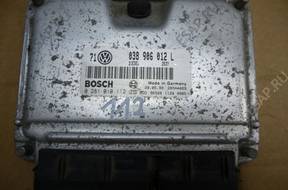 БЛОК УПРАВЛЕНИЯ   VW GOLF 4 OCTAVIA A3 0281010112