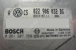 БЛОК УПРАВЛЕНИЯ VW GOLF SEAT LEON 022906032bg 0261207350