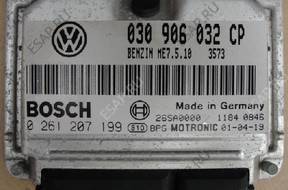 БЛОК УПРАВЛЕНИЯ VW LUPO 2001 год 1.0 MPI   ДВИГАТЕЛЕМ