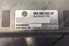 БЛОК УПРАВЛЕНИЯ VW NEW BEETLE 06a906033dp 5wp40254 БЕЗ КОДА