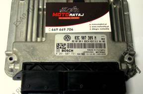 БЛОК УПРАВЛЕНИЯ VW PASSAT 0261S07731 03C907309M MED17.5.5