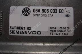 БЛОК УПРАВЛЕНИЯ VW PASSAT 06a906033ec 5wp40321 БЕЗ КОДА