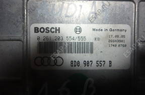 БЛОК УПРАВЛЕНИЯ VW Passat B4 096927731