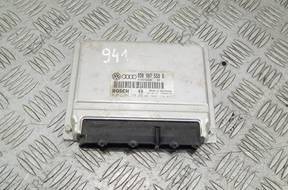БЛОК УПРАВЛЕНИЯ Vw Passat b5 1,8   8D0907558B