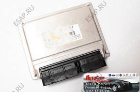 БЛОК УПРАВЛЕНИЯ VW PASSAT B5 1.8 8D0906018F 0261204875