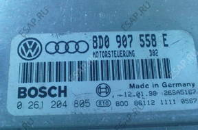 БЛОК УПРАВЛЕНИЯ VW PASSAT B5 1.8 T   8D0907558E