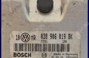 БЛОК УПРАВЛЕНИЯ   VW PASSAT B5 1.9 TDI 0281010305