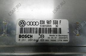 БЛОК УПРАВЛЕНИЯ VW PASSAT B5   ДВИГАТЕЛЕМ 1.8 20V