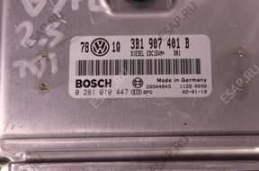БЛОК УПРАВЛЕНИЯ VW Passat B5 FL   3B1907401B
