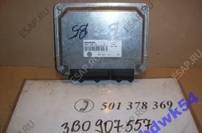 БЛОК УПРАВЛЕНИЯ VW PASSAT B5FL 3B0907557