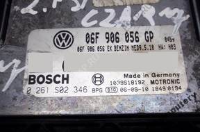 БЛОК УПРАВЛЕНИЯ VW PASSAT B6 06f906056gp 0261s02346 +PIN