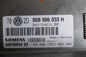 БЛОК УПРАВЛЕНИЯ VW Passat Skoda Audi Seat 06B906003H