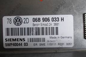 БЛОК УПРАВЛЕНИЯ VW Passat Skoda Audi Seat 06B906033H