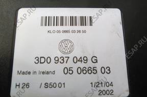 БЛОК УПРАВЛЕНИЯ VW PHAETON 2004 год МОДУЛЬ  instalacji