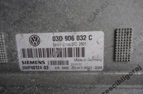 БЛОК УПРАВЛЕНИЯ VW POLO   03D906032C 5WP4012403