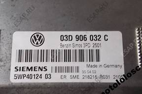 БЛОК УПРАВЛЕНИЯ VW POLO 1.2   ДВИГАТЕЛЕМ 03D906032C