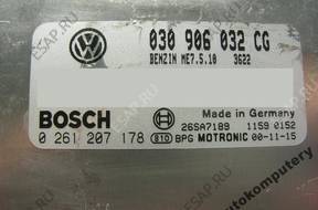БЛОК УПРАВЛЕНИЯ VW POLO 1.4 030906032cg 0261207178 +PIN