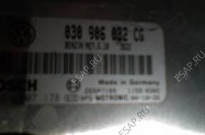 БЛОК УПРАВЛЕНИЯ Vw polo 6n2  5 ty.przebiegu 030906032CG