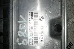 БЛОК УПРАВЛЕНИЯ VW Polo IV 9N 1.9 TDI   ДВИГАТЕЛЕМ