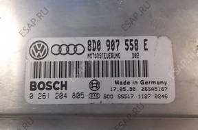 БЛОК УПРАВЛЕНИЯ VW SEAT AUDI 8D0907558E