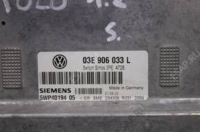 БЛОК УПРАВЛЕНИЯ VW Seat Skod   ДВИГАТЕЛЕМ 03E906033L