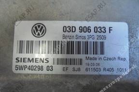 БЛОК УПРАВЛЕНИЯ   VW SKODA 03D906033F 5WP40298 03