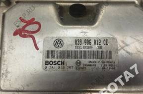 БЛОК УПРАВЛЕНИЯ   VW, Skoda 1,4 AZF 047906033E