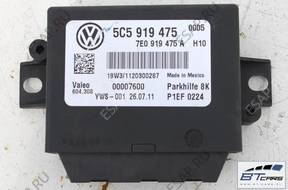 БЛОК УПРАВЛЕНИЯ VW THE BEETLE   PDC 5C5 919 475