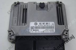 БЛОК УПРАВЛЕНИЯ VW TIGUAN 1.4TSI  03C907309K 0261S06666