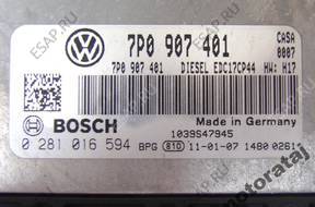 БЛОК УПРАВЛЕНИЯ   VW TOUAREG 0281016594 7P0907401