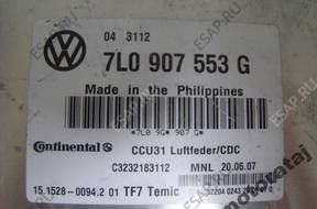 БЛОК УПРАВЛЕНИЯ    VW TOUAREG 7L0907553G ECU