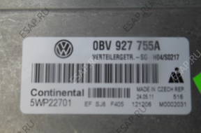 БЛОК УПРАВЛЕНИЯ VW TOUAREG 7P   REDUKTORA 0BV927755A