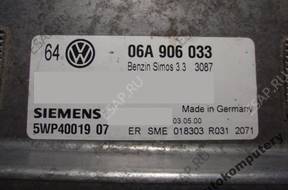 БЛОК УПРАВЛЕНИЯ VW TOURAN 1.6 06a906033 5wp40019 БЕЗ КОДА