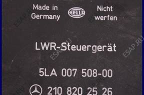 БЛОК УПРАВЛЕНИЯ WIATE MERCEDES E-KLASA W210 2108202526