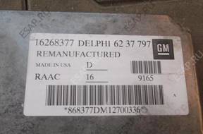 БЛОК УПРАВЛЕНИЯ   X16SZR OPEL ASTRA 2 1.6 8V