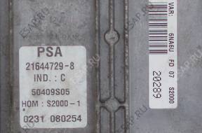 БЛОК УПРАВЛЕНИЯ XSARA PICASSO   ДВИГАТЕЛЕМ 1.8 16V