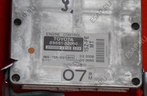 БЛОК УПРАВЛЕНИЯ YARIS 1 99-05  ДВИГАТЕЛЕМ  1.O E