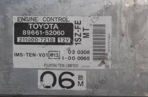 БЛОК УПРАВЛЕНИЯ YARIS   ДВИГАТЕЛЕМ 89661-52060