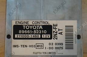 БЛОК УПРАВЛЕНИЯ YARIS VERSO 99-2005 год 1.3   ДВИГАТЕЛЕМ